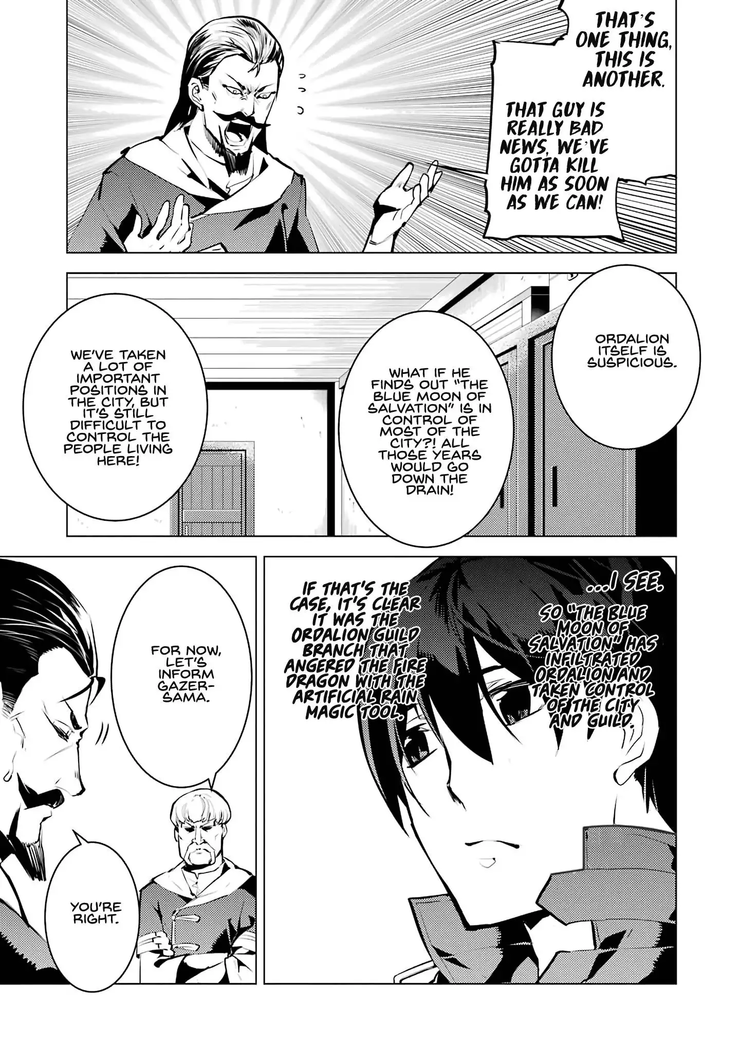 Tensei Kenja no Isekai Raifu ~Daini no Shokugyo wo Ete, Sekai Saikyou ni Narimashita~ Chapter 21 4